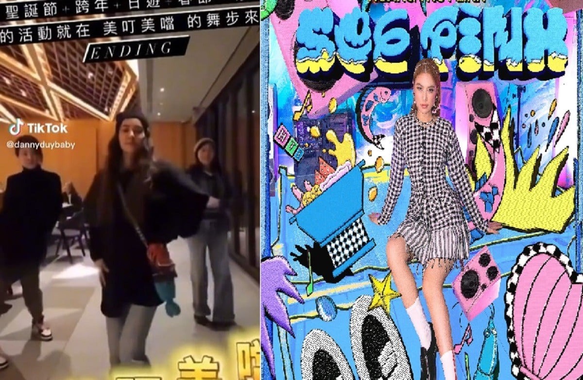 Thái Y Lâm nhảy trên nền nhạc 'See tình'