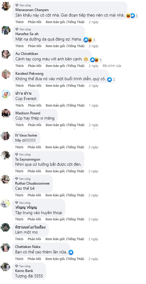 Bình luận của dân mạng. Ảnh chụp màn hình