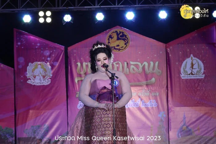 Cuộc thi hoa hậu quái dị nhất năm: Thí sinh hóa trang như hát hý kịch, Á hậu 1 'gánh còng lưng' dàn mỹ nhân - Ảnh 1 Cuộc thi hoa hậu quái dị nhất năm: Thí sinh hóa trang như hát hý kịch, Á hậu 1 'gánh còng lưng' dàn mỹ nhân - Ảnh 1