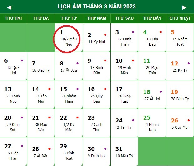 Lịch âm hôm nay ngày 1/3 - Tra cứu lịch âm thứ Tư ngày 1/3/2023 - Ảnh 1