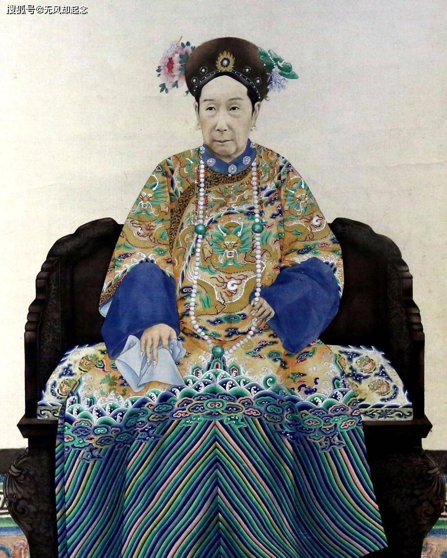 Bản di chúc tự 'vả mặt' của Từ Hi Thái hậu khiến hậu thế chỉ trích 'vô liêm sỉ' - Ảnh 1