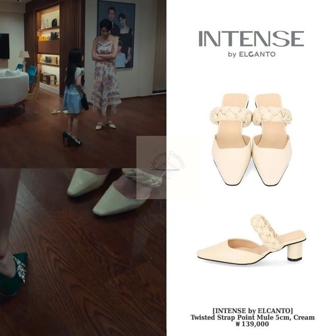 Giày trắng Elcanto Ji Yeon mang ở nhà có giá hơn 105 USD.