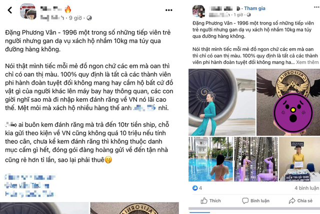 Nguyễn Bảo Châu cũng lên tiếng đính chính về việc hình ảnh cá nhân bị đăng lên mạng xã hội với mục đích 'câu view'. Ảnh chụp màn hình Nguyễn Bảo Châu cũng lên tiếng đính chính về việc hình ảnh cá nhân bị đăng lên mạng xã hội với mục đích 'câu view'. Ảnh chụp màn hình
