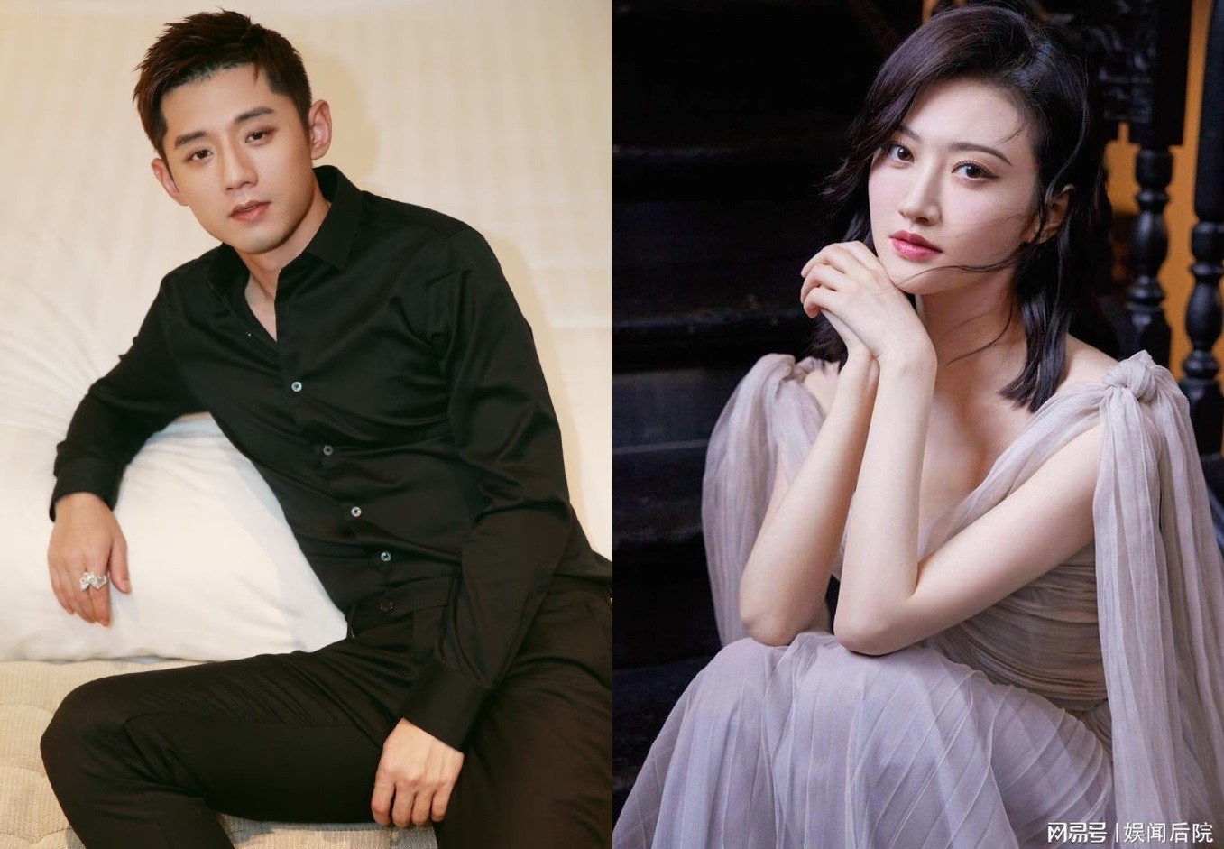 Cảnh Điềm bị bạn trai cũ tung clip nóng.