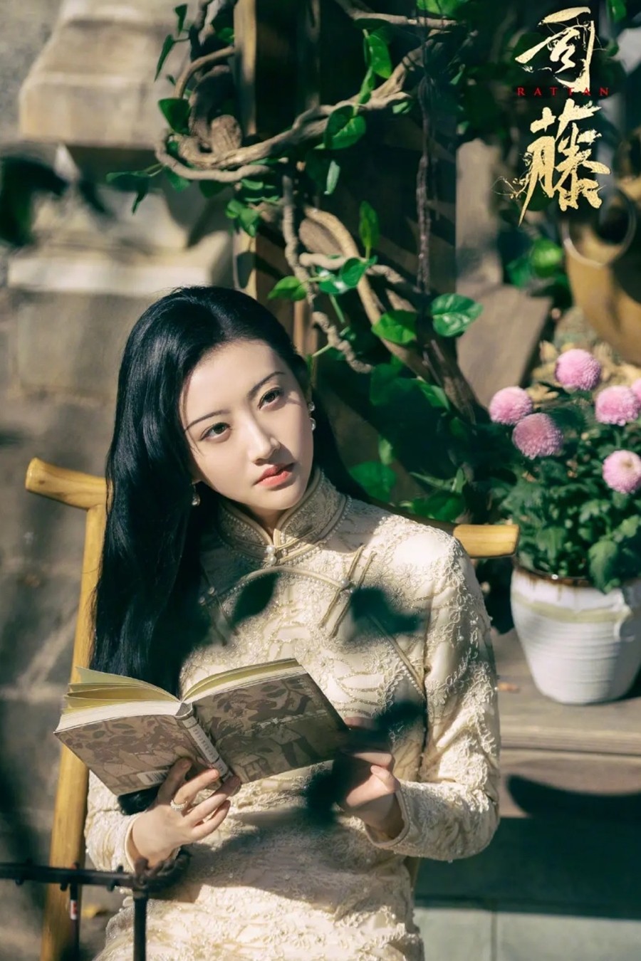 Cảnh Điềm bị tình cũ phát tán ảnh nóng, Dương Mịch đã từng nhắc nhở về con người thật của tra nam 4 Cảnh Điềm bị tình cũ phát tán ảnh nóng, Dương Mịch đã từng nhắc nhở về con người thật của tra nam 4