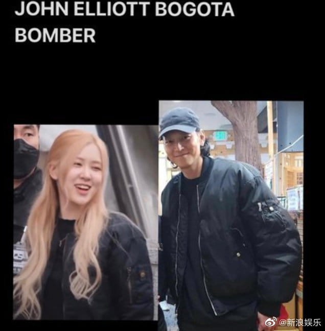 Phía Rosé (BLACKPINK) có thái độ mập mờ trước nghi vấn hẹn hò với tài tử hơn 16 tuổi Kang Dong Won - Ảnh 2 Phía Rosé (BLACKPINK) có thái độ mập mờ trước nghi vấn hẹn hò với tài tử hơn 16 tuổi Kang Dong Won - Ảnh 2