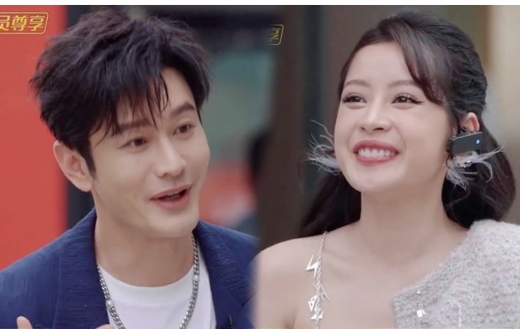 Huỳnh Hiểu Minh dành nhiều lời khen ngợi cho Chi Pu.