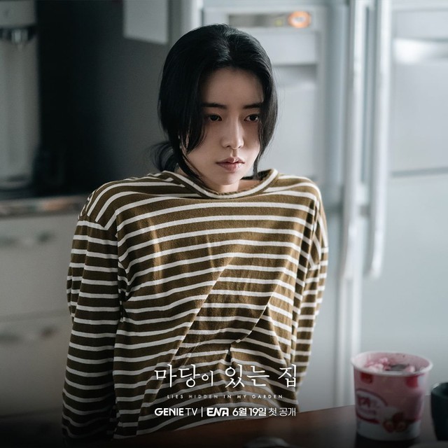 Lim Ji Yeon sắp ra mắt với vai diễn mới. Ảnh IGNV Lim Ji Yeon sắp ra mắt với vai diễn mới. Ảnh IGNV