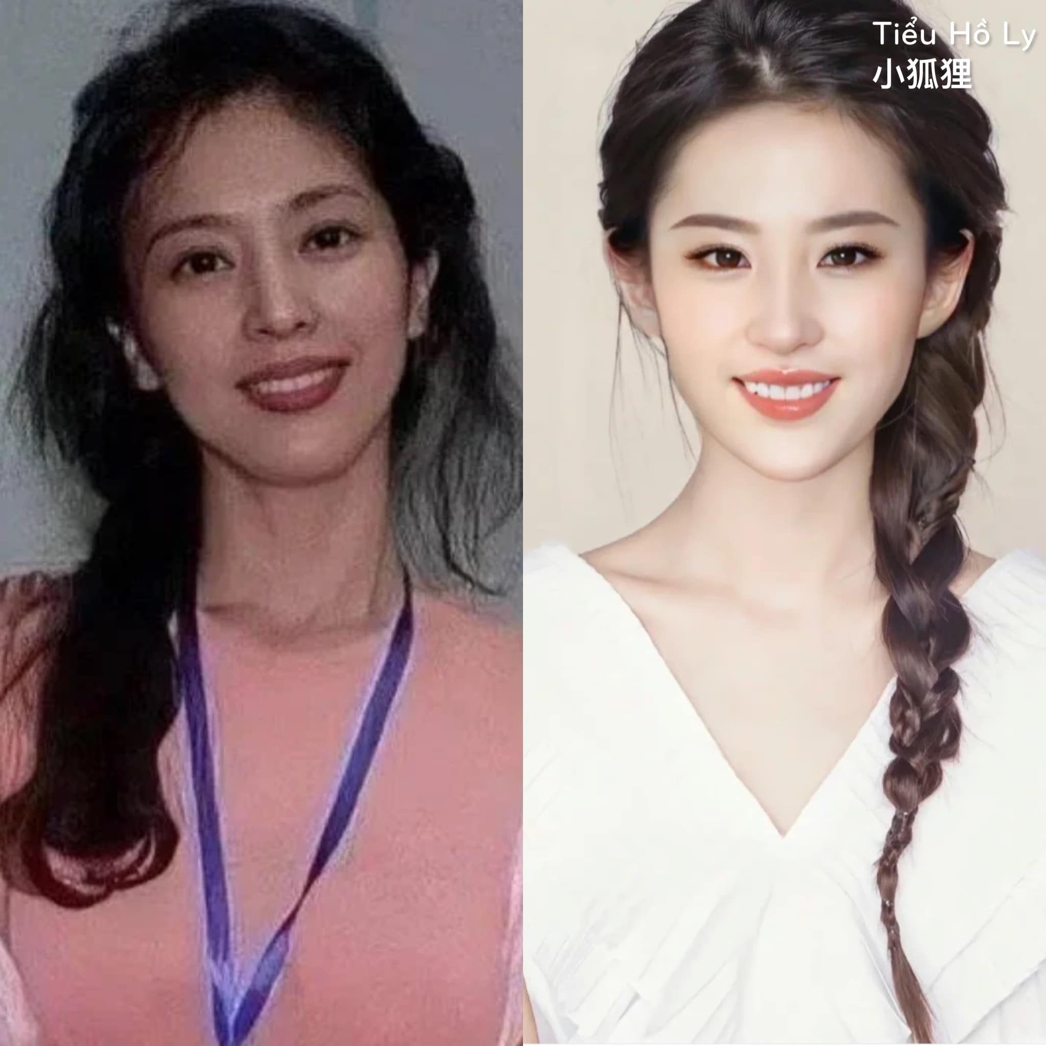Lưu Diệc Phi tự nhận xấu nhất nhà, nhìn mẹ 'thần tiên tỷ tỷ' mới hiểu được lý do 2 Lưu Diệc Phi tự nhận xấu nhất nhà, nhìn mẹ 'thần tiên tỷ tỷ' mới hiểu được lý do 2