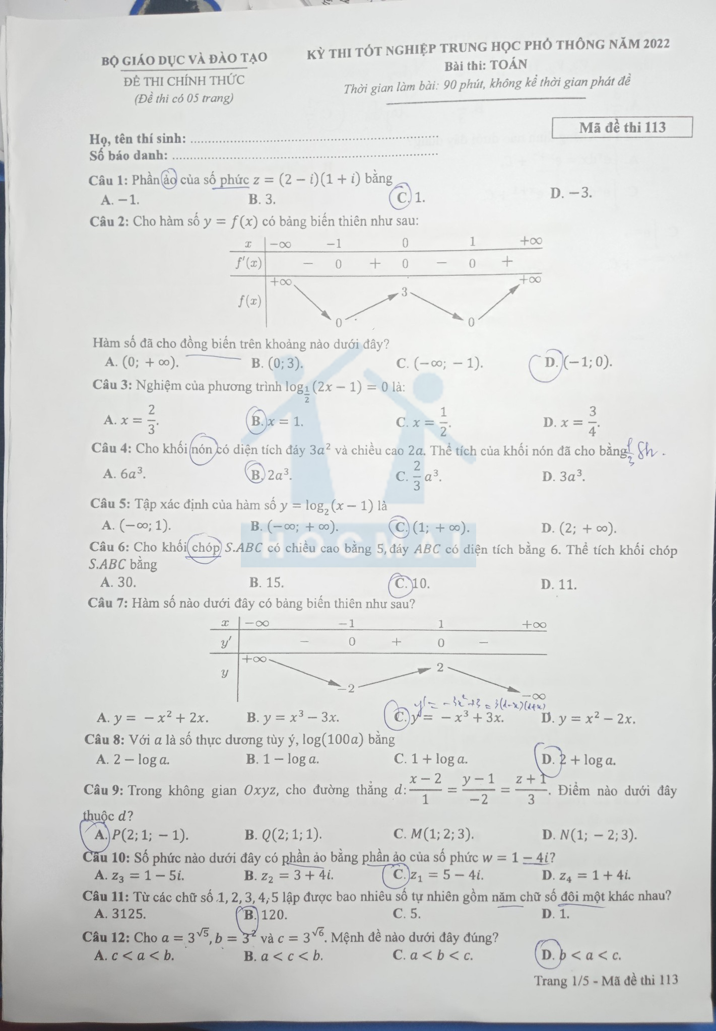 Đáp án đề thi môn Toán mã đề 113 kỳ thi THPT quốc gia 2022 - Ảnh 1