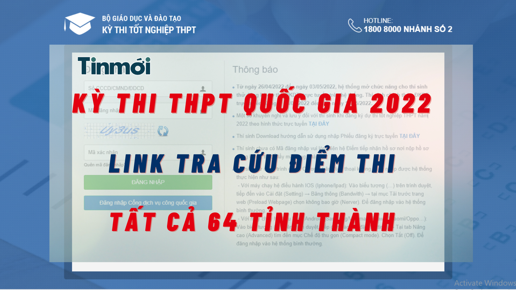 Link tra cứu điểm thi THPT Quốc gia 2022 tất cả các tỉnh thành