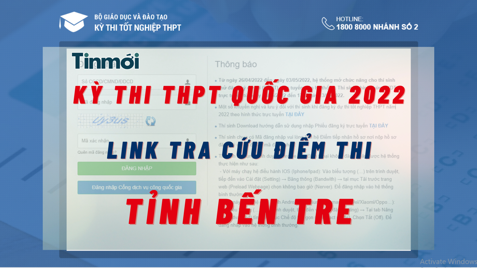 Tra cứu điểm thi THPT Quốc gia 2022 tỉnh Bến Tre