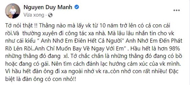 Vụ 2 NS Việt vướng cáo buộc hiếp dâm vừa hạ nhiệt, một sao nam không ngại châm ngòi lên tranh cãi