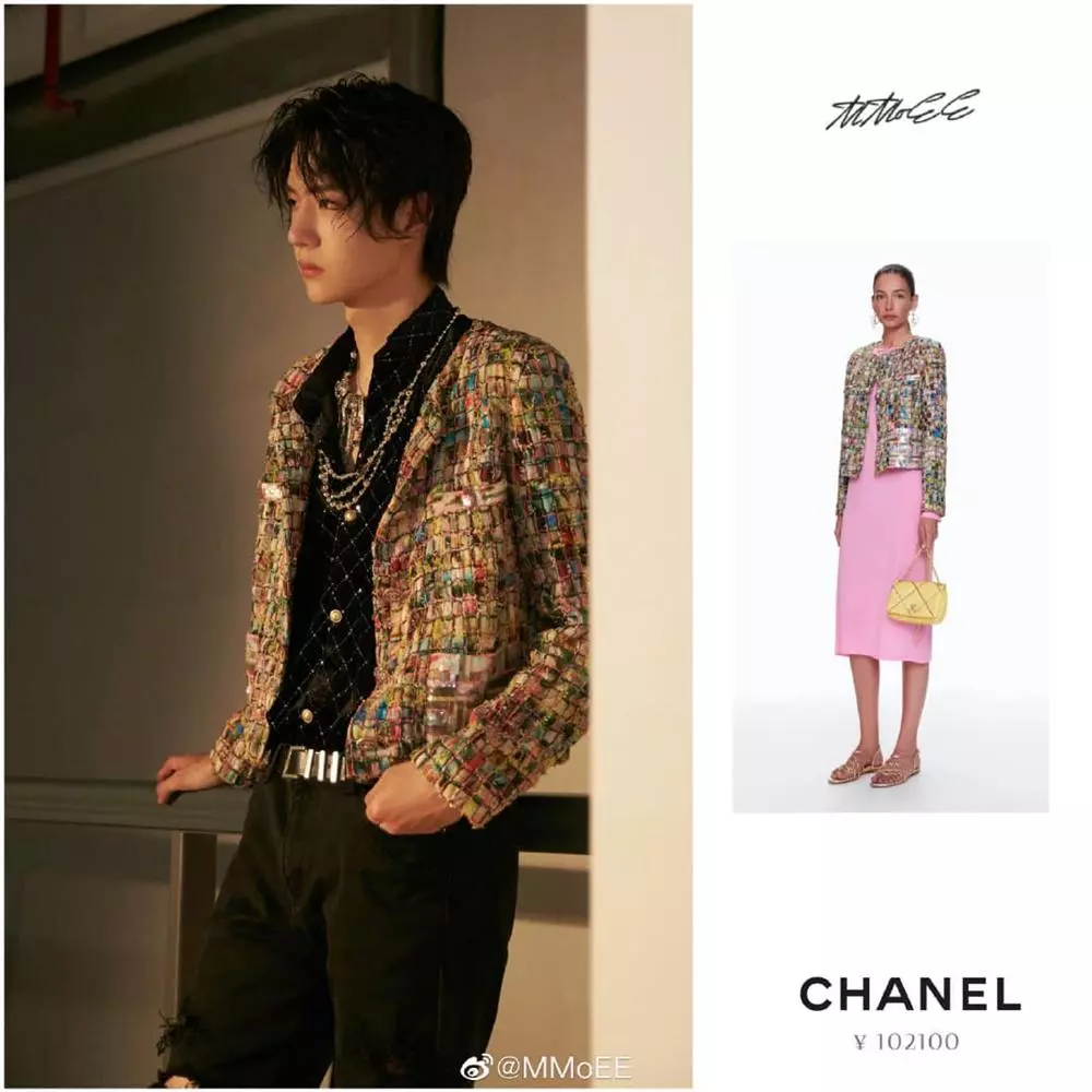 Vương Nhất Bác thường xuyên biến thiết kế áo của Chanel để tôn lên vẻ điển trai, nam tính