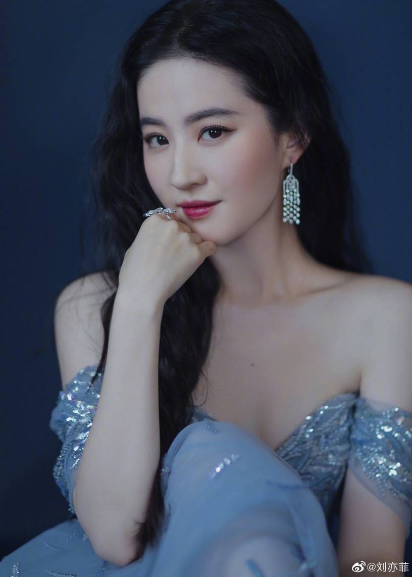 Lưu Diệc Phi Lưu Diệc Phi