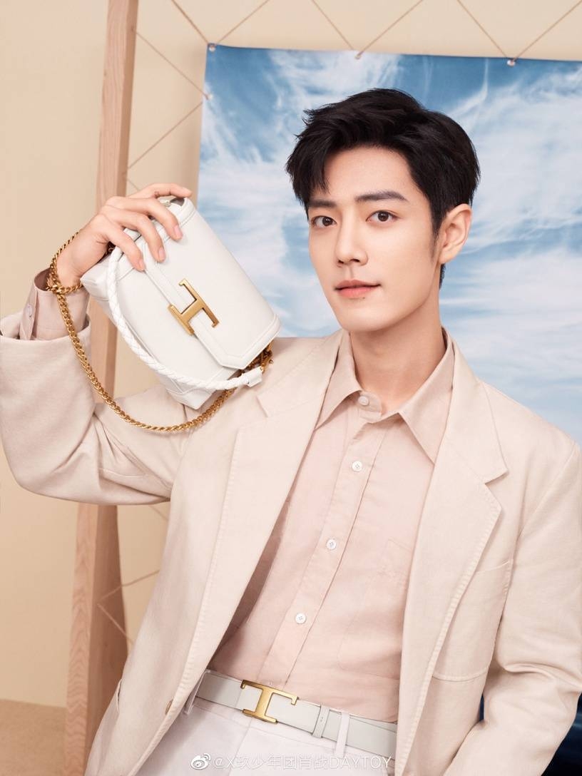 Tiêu Chiến Tiêu Chiến