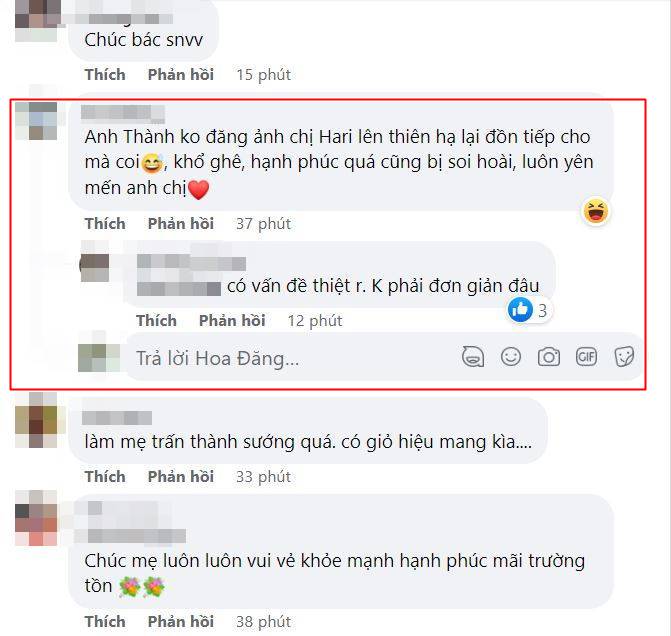 Hari Won đã về Việt Nam nhưng không lộ diện trong tiệc sinh nhật của mẹ ruột Trấn Thành? - Ảnh 1 Hari Won đã về Việt Nam nhưng không lộ diện trong tiệc sinh nhật của mẹ ruột Trấn Thành? - Ảnh 1