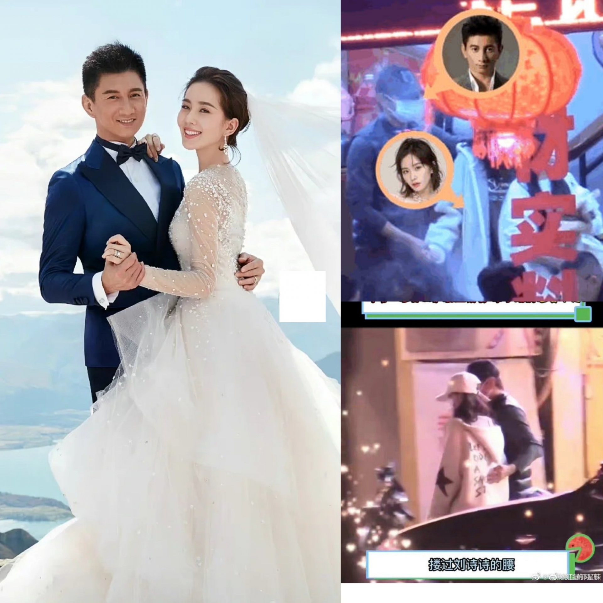 Mới đây, paparazzi bắt gặp Ngô Kỳ Long đến thăm Lưu Thi Thi ở phim trường Nhất Niệm Quan Sơn. Từng cử chỉ của nam diễn viên đều thể hiện sự quan tâm với vợ như  nắm tay không rời, luôn đi sát bên cạnh. Cặp đôi sau đó đã dùng bữa cùng thành viên đoàn làm phim. 