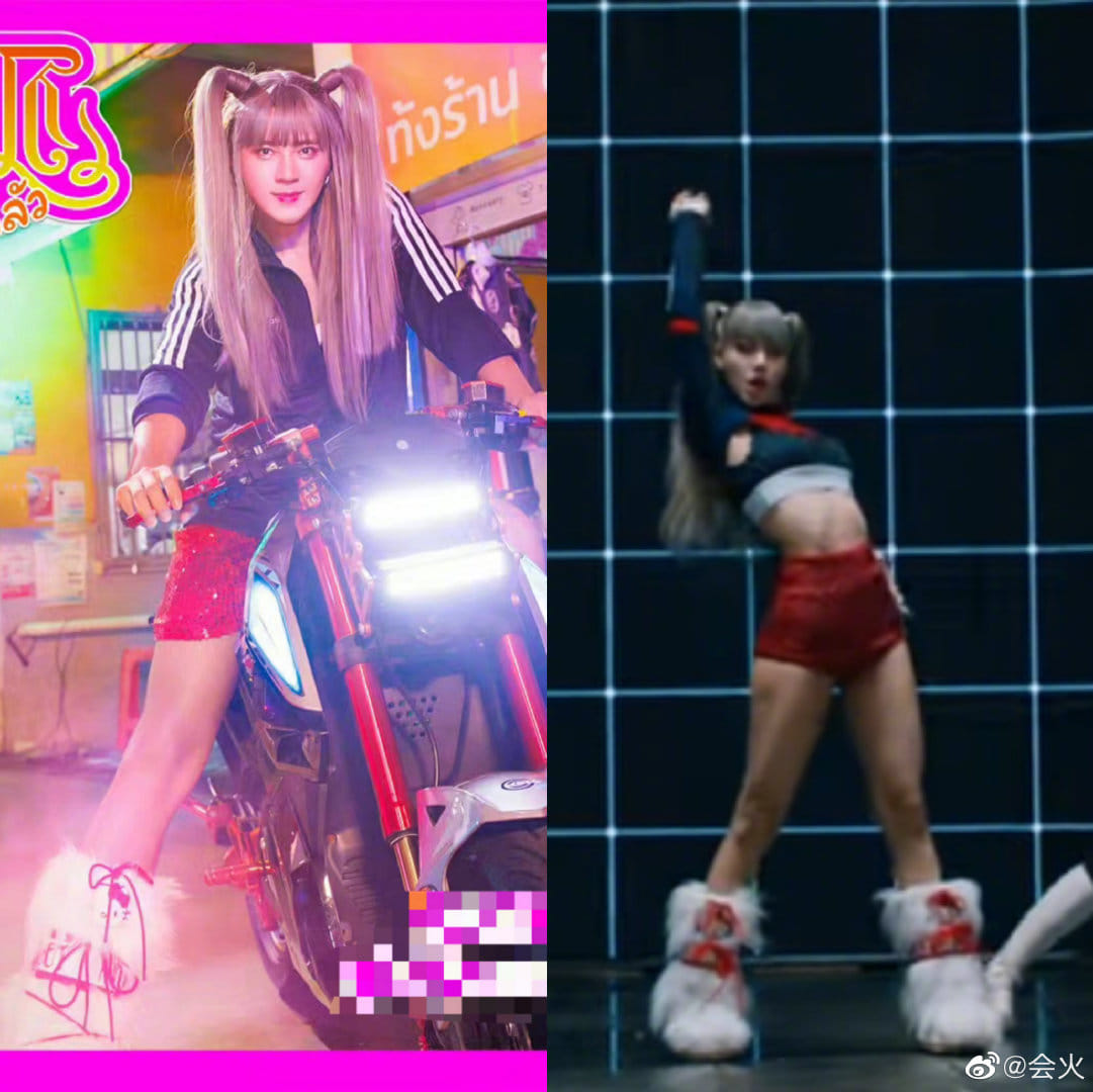 Mới đây, phòng làm việc thông báo La Chí Tường chính thức quay lại giới giải trí, phát hành đĩa đơn với thân phận Chu Bích Thạch (tên vai diễn của nam ngôi sao nổi lên từ show Go Fighting). Tuy nhiên, các netizen phát hiện tạo hình của La Chí Tường trong bài hát mới khá giống với trang phục của Lisa từng diện trước đó. Từ đây, ồn ào đạo nhái nổ ra, gây ra nhiều tranh cãi