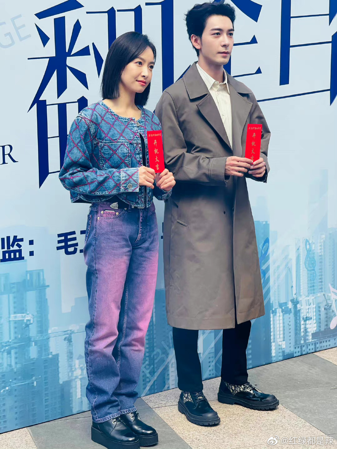 Người Phiên Dịch Của Chúng Tôi do Tống Thiến, Trần Tinh Húc đóng chính hôm nay khai máy.