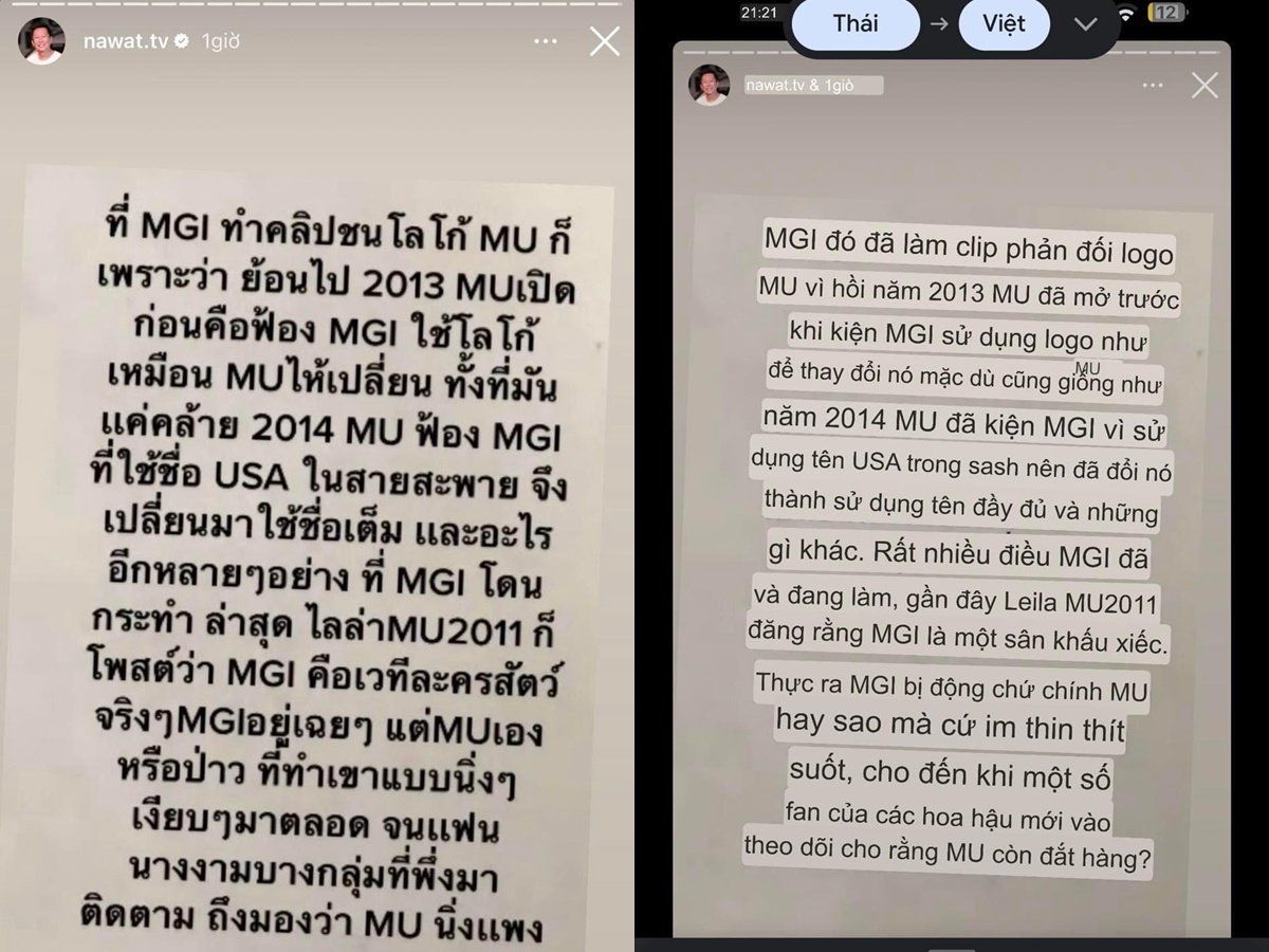 Đại diện Miss Grand lên tiếng sau nghi vấn 'đá xéo' Miss Universe