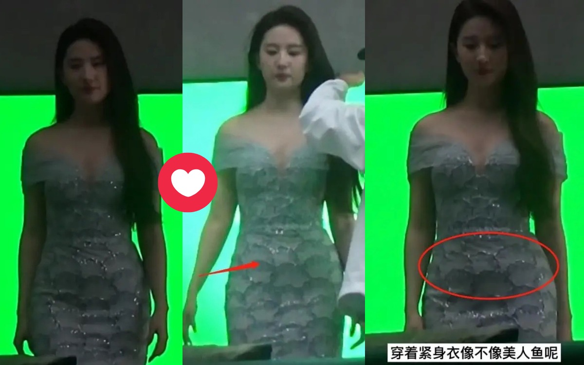 Hôm nay, cư dân mạng vừa chuyền tay nhau những hình ảnh mới nhất của Lưu Diệc Phi trong một hoạt động của nhãn hàng. Đa phần công chúng nhận thấy nữ diễn viên trông có vẻ tròn trịa hơn trước đây nhưng vẫn rất xinh đẹp. Bên cạnh đó, có người nhận thấy vòng 2 của Lưu Diệc Phi to hơn bình thường và đặt nghi vấn rằng liệu cô có đang có tin vui mà chưa thông báo với fan