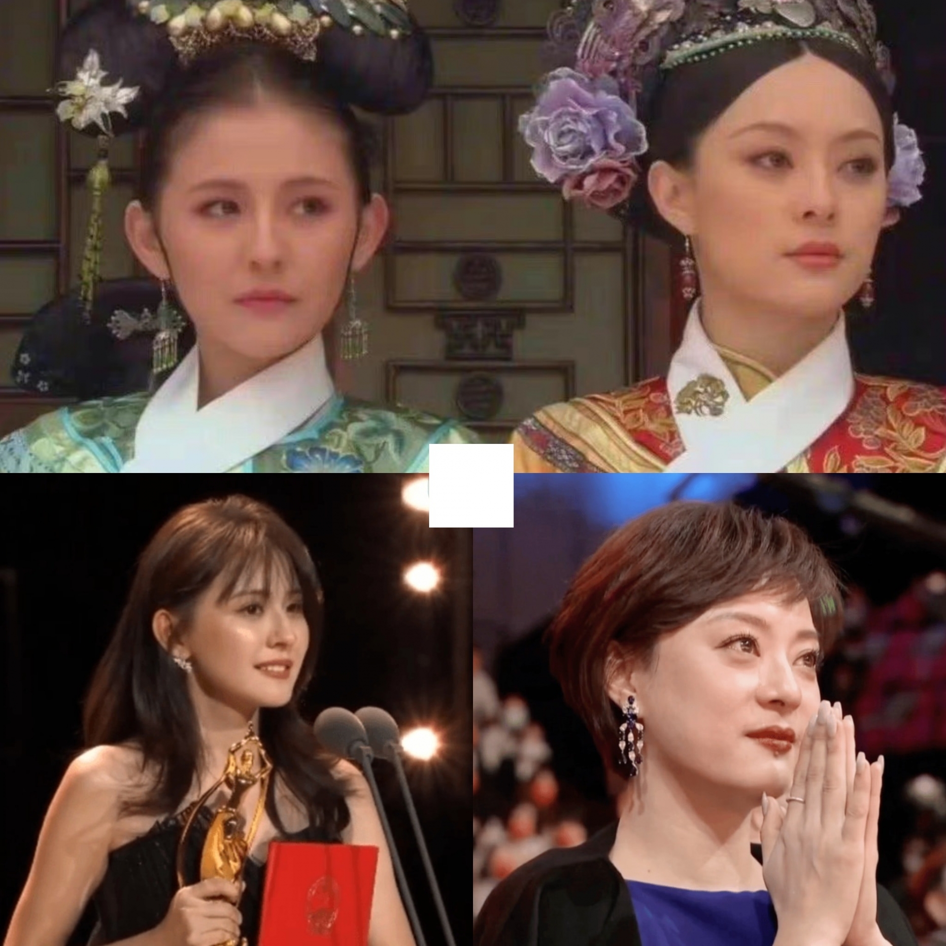 Nhiệt Y Trát mới đây đã thắng giải Nữ chính xuất sắc nhất tại Lễ trao giải Phi Thiên với vai diễn trong Sơn Hải Tình. Thời khắc nữ diễn viên phát biểu, Tôn Lệ ngồi bên dưới lặng lẽ rơi nước mắt xúc động cho 'quả ngọt' của người bạn đã đợi chờ từ rất lâu. 