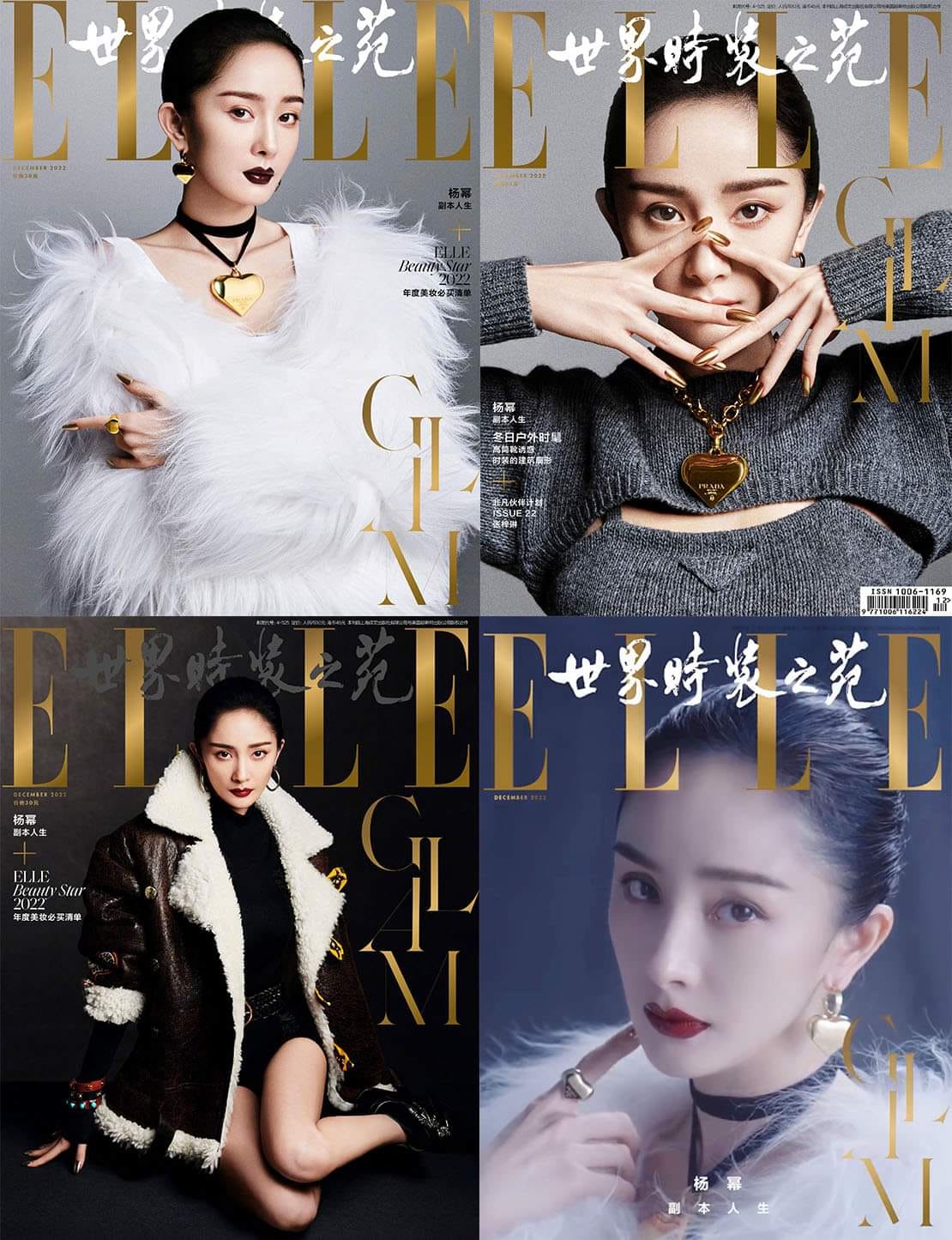 Dương Mịch khoe thần thái ngút ngàn đỉnh cao trên tạp chí đình đám ELLE China số December 2022