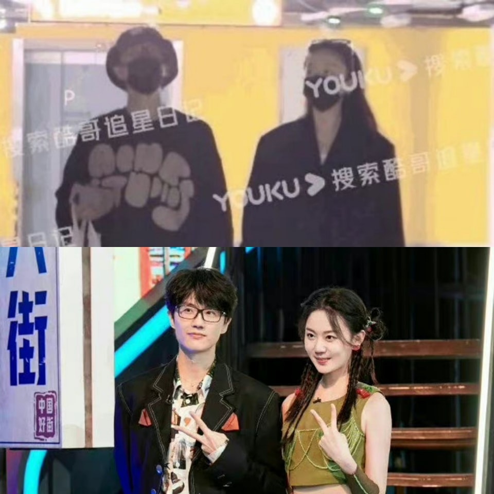 Mới đây Hứa Tung bị chụp lại hình ảnh nắm tay một cô gái dưới hầm đỗ xe. Cả hai ăn vận kín đáo, theo một số nguồn tin bạn gái của Hứa Tung là Phùng Hi - MC show Xin chào thứ 7.