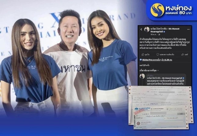 Nhà tài trợ chính của Miss Grand International đăng đàn tố cáo ông Nawat