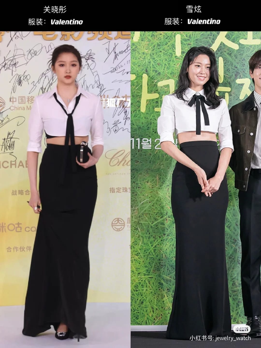 Mới đây, blogger đăng ảnh trang phục gây tranh cãi của Quan Hiểu Đồng 'đụng hàng' với Seolhyun. Trước đó, trang phục này của Quan Hiểu Đồng được cho là không phù hợp với nữ diễn viên. Đứng trước làn sóng chỉ trích, stylist của nữ diễn viên đã phải khóa bình luận bài đăng trên Weibo.