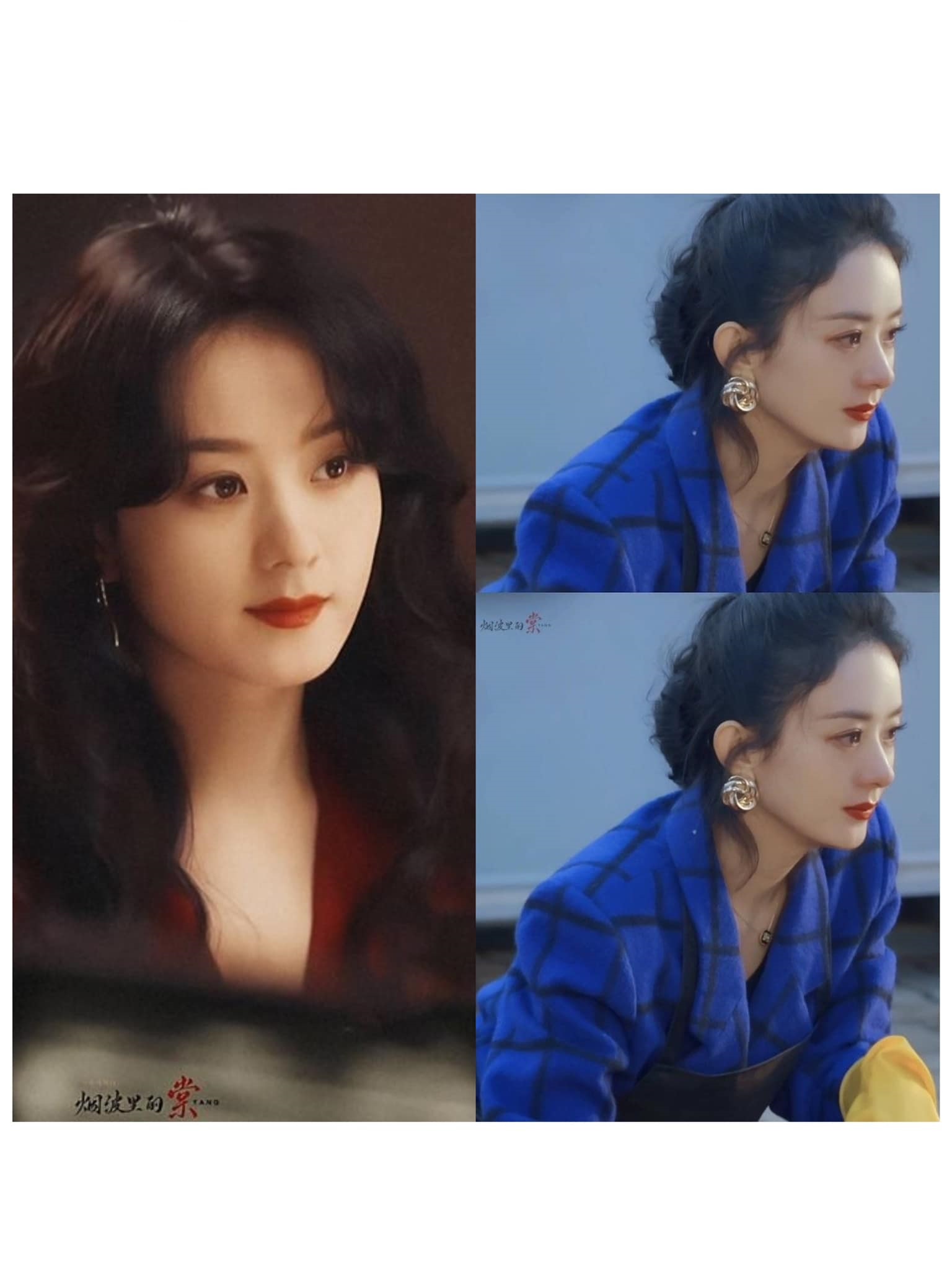 Một số nguồn tin cho biết bộ phim 'Gió thổi Bán Hạ' do Triệu Lệ Dĩnh đóng chính dự kiến lên sóng đài Đông Phương và IQIYI kể từ ngày 28/11.