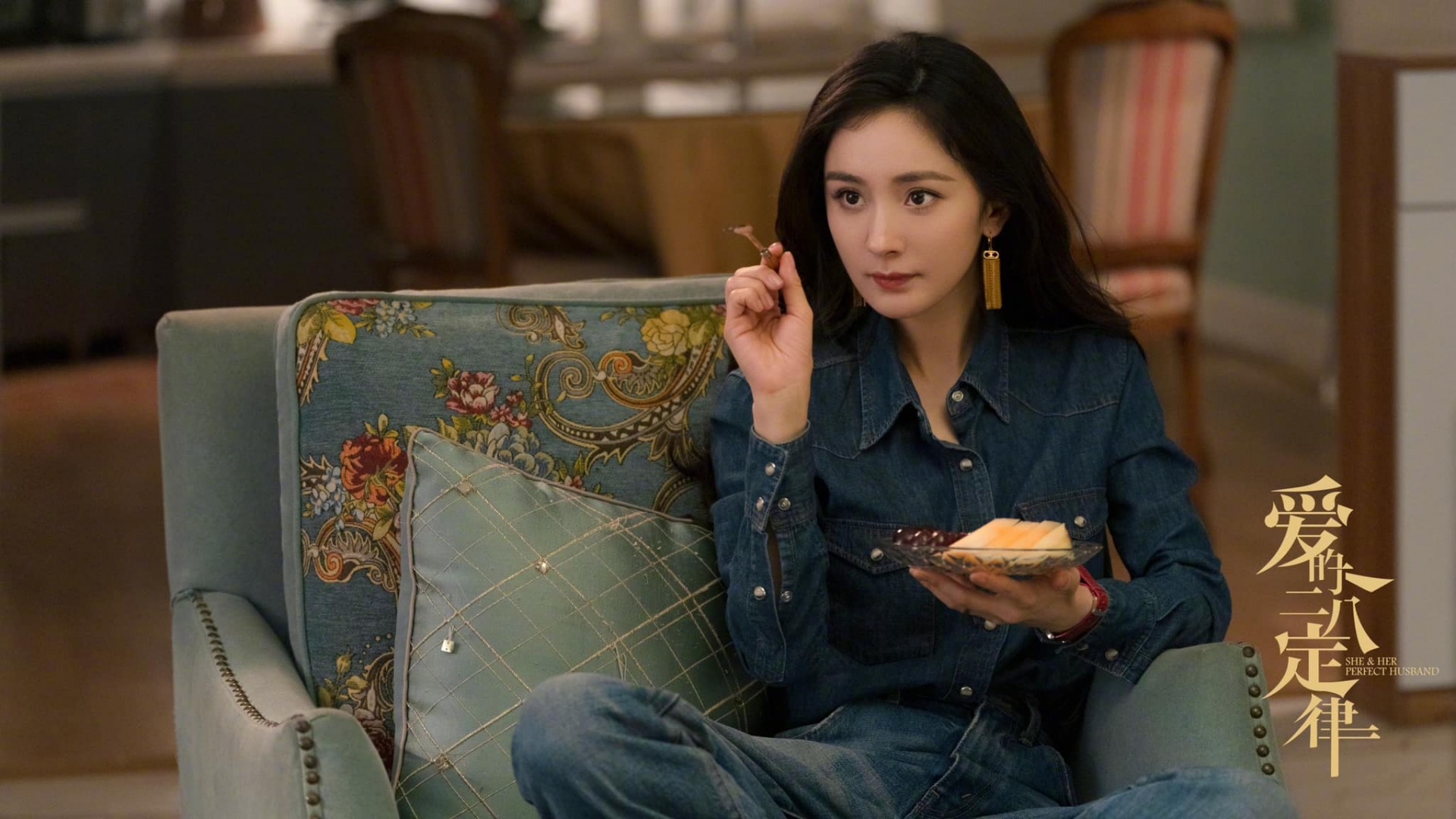 Dương Mịch cố gắng duy trì sắc vóc, song vẫn bị chê tơi tả trong phim mới