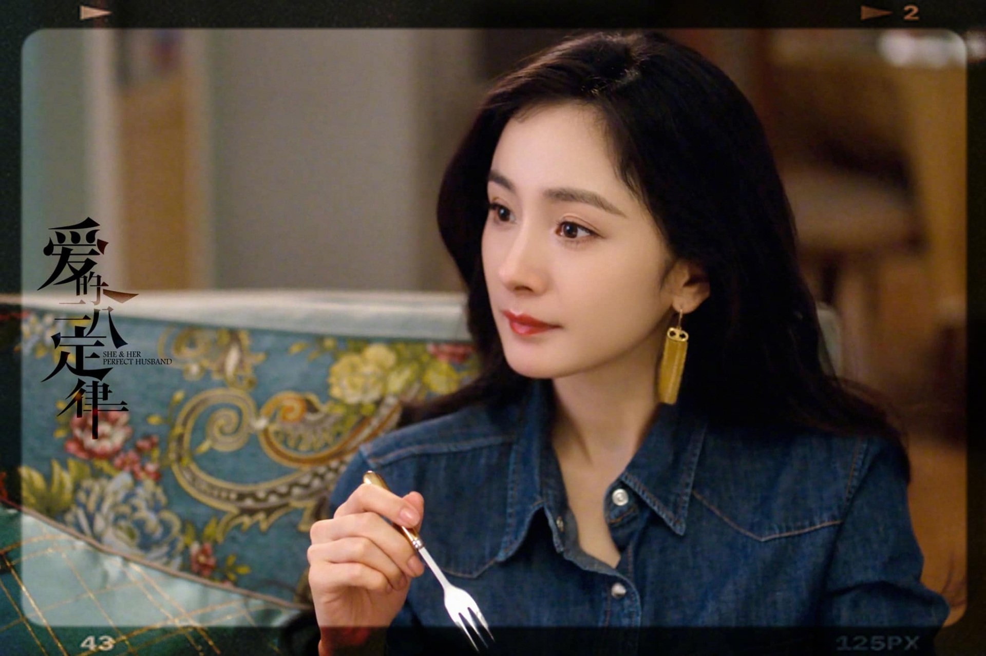 Được xem là 'ngọc nữ Cbiz', Dương Mịch vẫn bị chê tơi tả trong phim mới - Ảnh 1