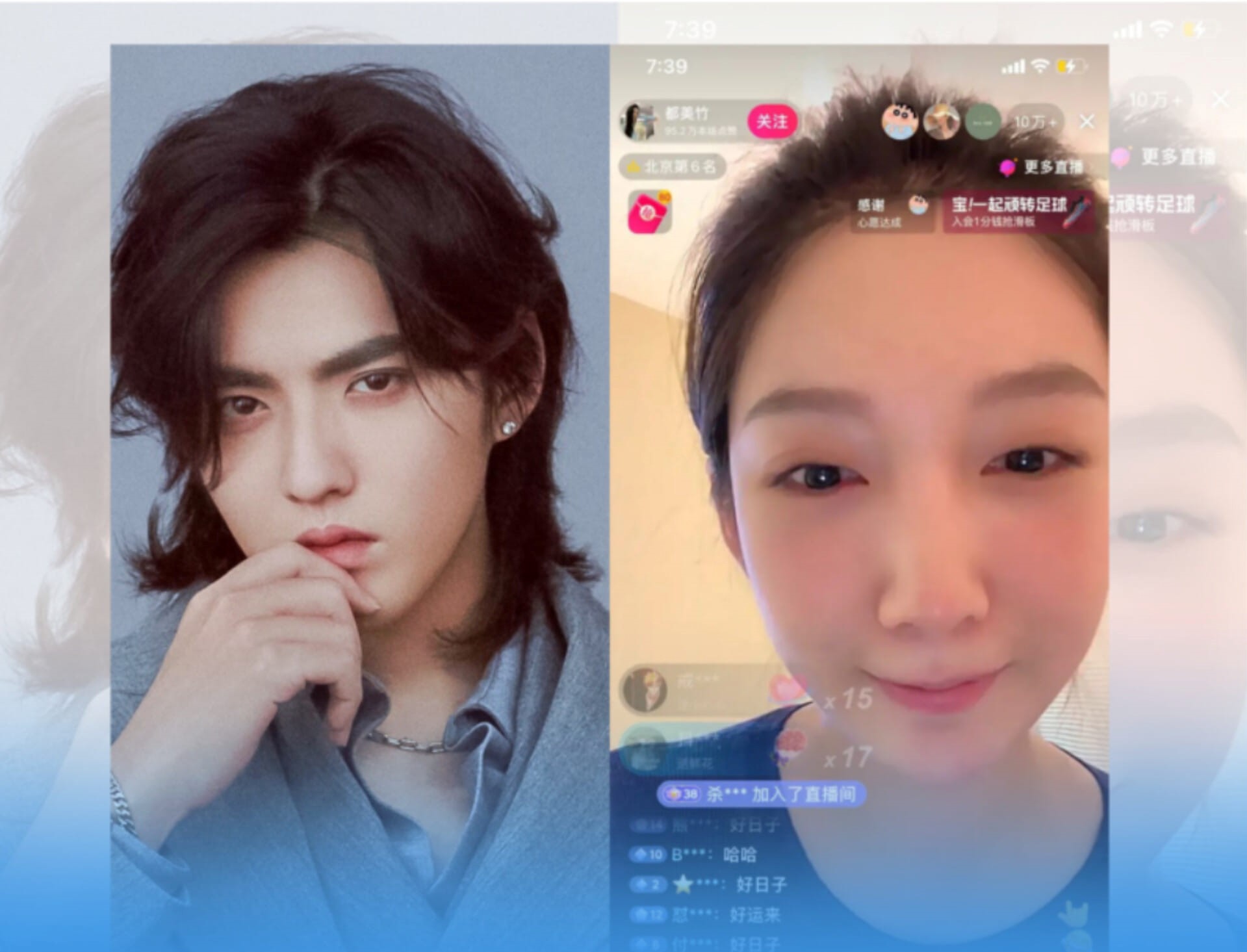 Tin nóng Cbiz ngày 26/11: Sau khi Ngô Diệc Phàm nhận bản án, nhiều fan của nam minh tinh đã để lại những bình luận nặng nề tại weibo của Đô Mỹ Trúc bày tỏ cô cũng không phải người tốt lành. Ngay sau đó Đô Mỹ Trúc đã livestream nói chi tiết hơn về quá trình mình bị lừa. Một thông tin khác, sáng này No.2 hot search bàn về thông tin Ngô Diệc Phàm sau khi bị trục xuất, trong vòng 10 năm không được phép nhập cảnh, sau 10 năm muốn nhập cảnh thì cần sự cho phép của Trung Quốc.Ồn ào ngoại tình, rộ tin Ngô Diệc Phàm kháng cáo, blogger mỉa mai loạt sao trốn thuế