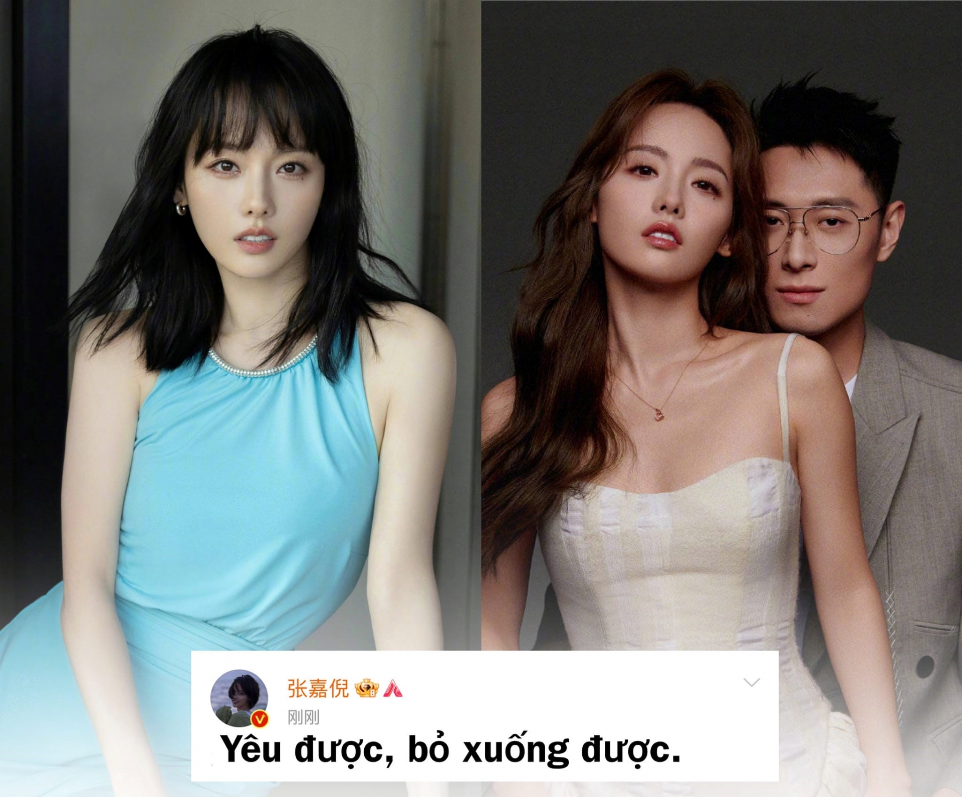 Mới đây, cánh săn tin Lưu Đại Chùy tung hình ảnh tố Mãi Siêu - chồng của Trương Gia Nghê ngoại tình với một cô gái trẻ. Sau đó không lâu Trương Gia Nghê đăng weibo ẩn ý tin đồn trên là sự thật. Cô viết : 'Yêu được, bỏ xuống được'. Được biết Trương Gia Nghê và Mãi Siêu đã có 2 người con nhưng vẫn chưa tiến hành hôn lễ. 