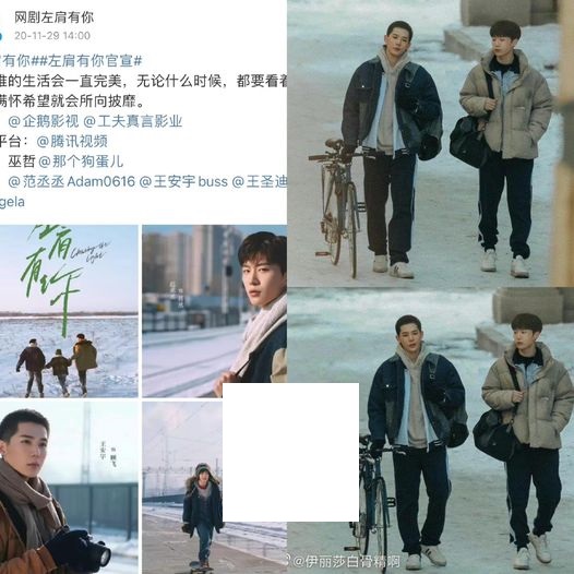 Hôm nay là tròn 2 năm bộ phim “Vai trái có cậu” chuyển thể từ tiểu thuyết 'Tát Dã' của tác giả Vu Triết, do Phạm Thừa Thừa và Vương An Vũ đóng chính được công bố. Từ khóa liên quan đến phim bất ngờ lọt top tìm kiếm. Hai diễn viên này được fan truyện đánh giá là khá phù hợp. Sau nhiều năm đắp chiếu, hiện người hâm mộ bày tỏ mong muốn bộ phim sẽ được phát sóng.