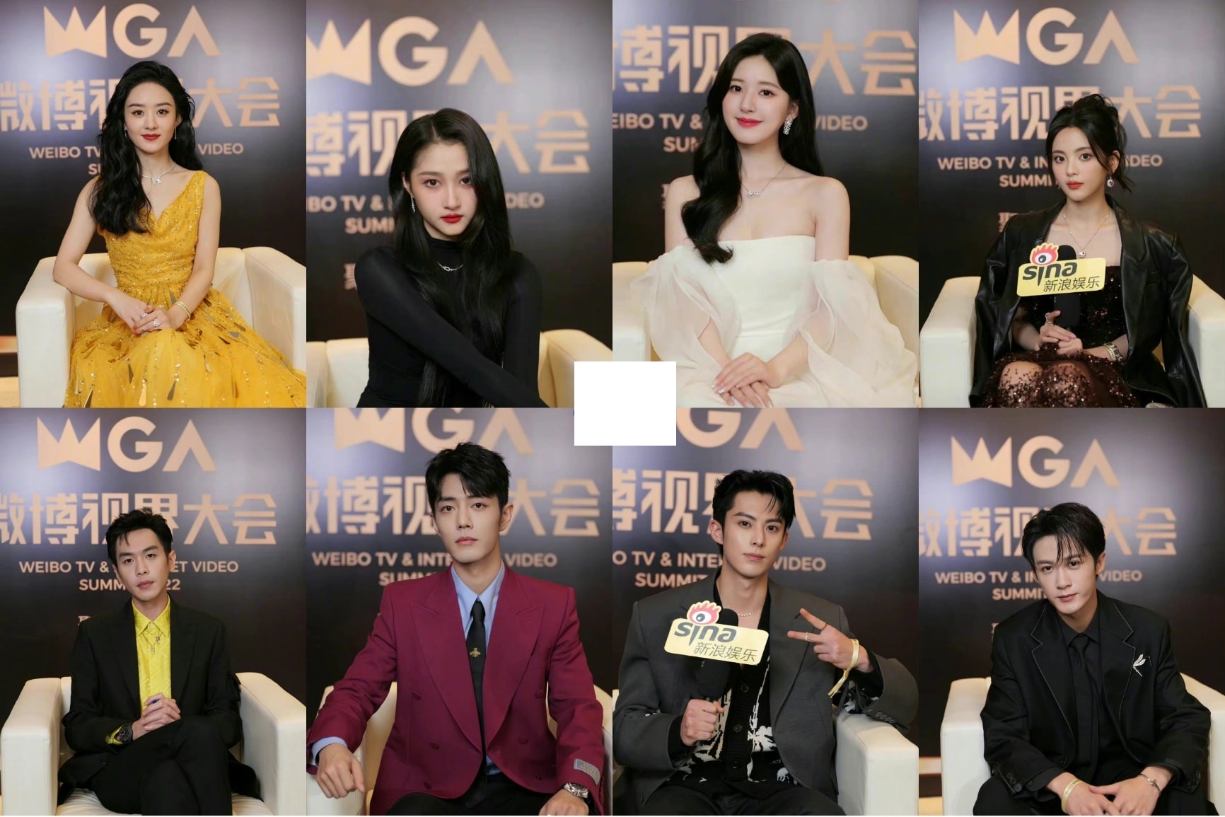 Ảnh phỏng vấn của các minh tinh tại Đêm hội tầm nhìn Weibo mới đây đã được công bố. Khí chất của họ khiến netizen đứng ngồi không yên.