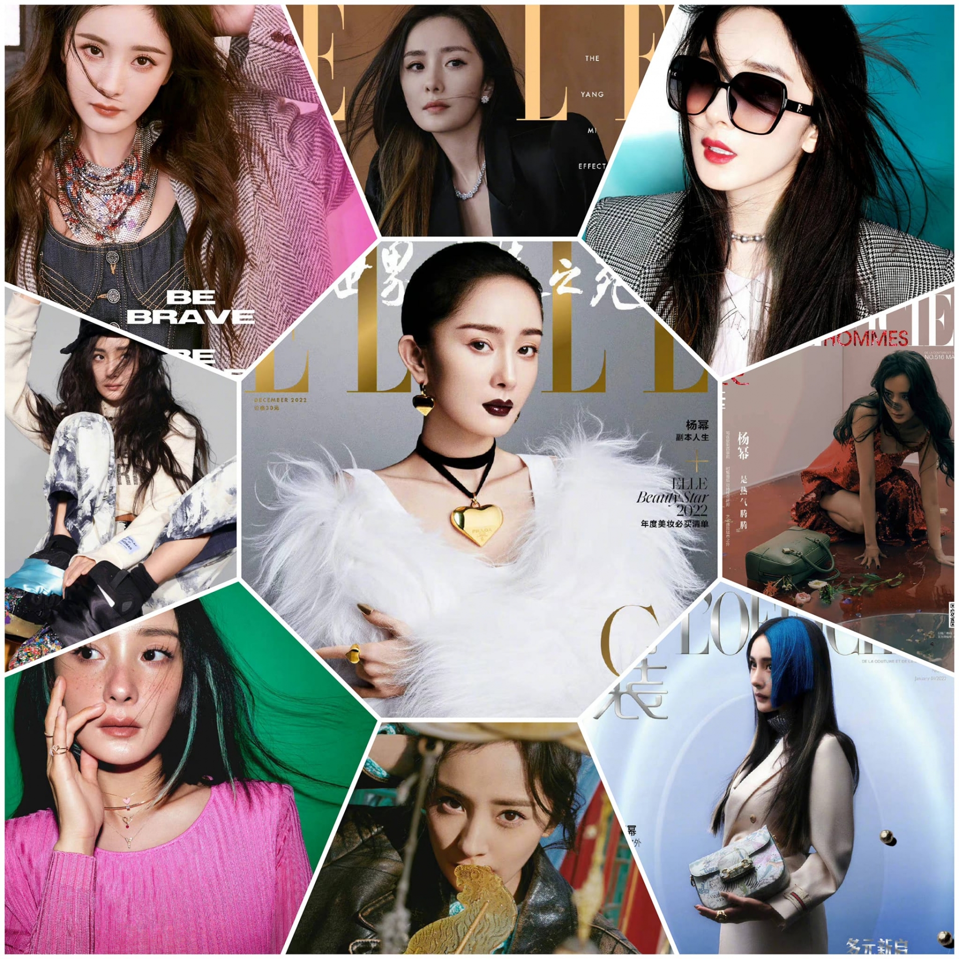 Mới đây một blogger đã tổng kết lại bìa tạp chí trong năm 2022 của Dương Mịch. Có thể thấy, nữ diễn viên thể hiện tốt tinh thần thời trang, biến hóa tựa tắc kè hoa