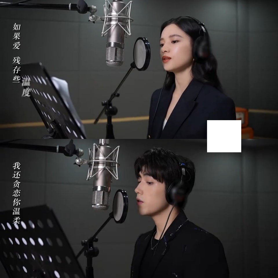 Mới đây, trên weibo chính thức của bộ phim đã tung ra bản song ca đầy ngọt ngào do hai diễn viên chính Trần Phi Vũ - Trương Tịnh Nghi thể hiện. Người hâm mộ theo dõi phim để lại khen ngợi trước màn kết hợp vô cùng ăn ý của cặp đôi. Nhiều netizen để lại bình luận khen ngợi: Công chúa tiến bộ nhiều thật đó; Trần Phi Vũ sao mà diễn với hát đều giỏi vậy; Hai người họ chung khung hình đúng là bổ mắt quá...