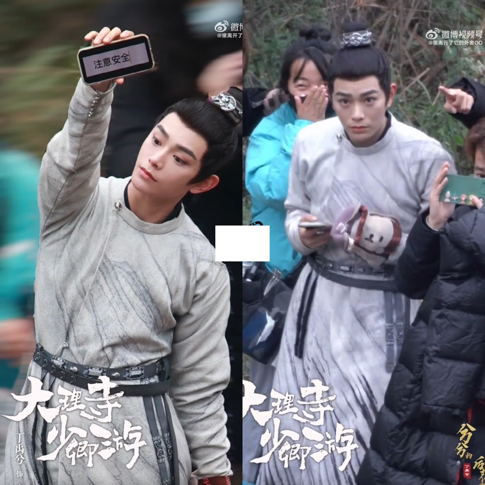 Đinh Vũ Hề tại phim trường dự án Đại Lý Tự Thiếu Khanh Du khi thấy fan đã vẫy chào và còn giơ điện thoại nhắc nhở mọi người 'chú ý an toàn' trong những ngày mưa tuyết, đường trơn trượt. Hành động ấm áp của anh nhận về nhiều khen ngợi