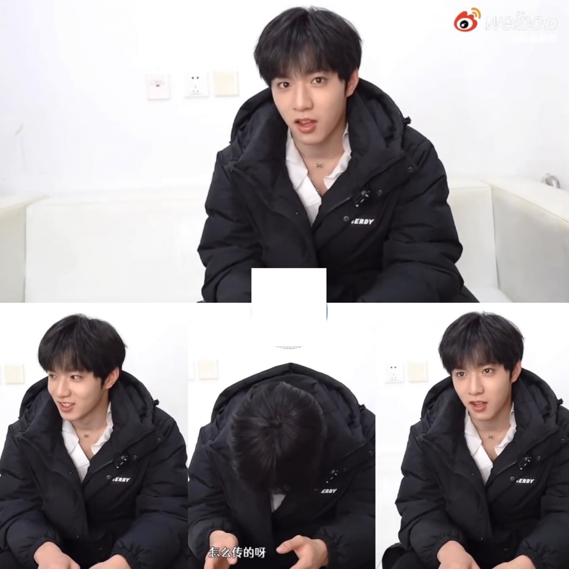 Trong đoạn phỏng vấn, sau khi nghe phóng viên nói về tin đồn sống cùng với bạn gái, Lưu Diệu Văn tỏ ra vô cùng hốt hoảng. Ngay sau đó, anh chàng vội vã lên tiếng thanh minh. Lưu Diệu Văn khẳng định phụ nữ xuất hiện nơi mình ở ngoài dì giúp việc giúp nấu cơm thì chỉ có người mẹ mới lên thăm