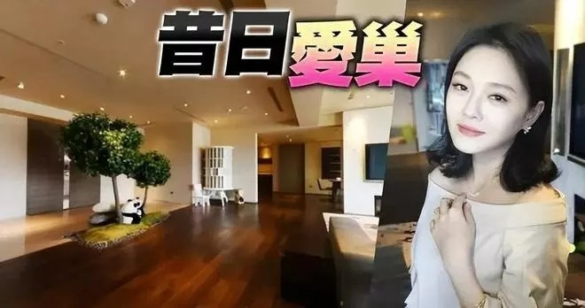 Trang 163 đưa tin Từ Hy Viên đã rời khỏi căn biệt thự mà chồng cũ Uông Tiểu Phi mua. Truyền thông Đài Loan cho biết Từ Hy Viên rời khỏi căn nhà đã sống lâu năm bởi những tay săn ảnh luôn túc trực xung quanh nhà cô khiến cuộc sống riêng tư của cô và chồng mới bị ảnh hưởng. 