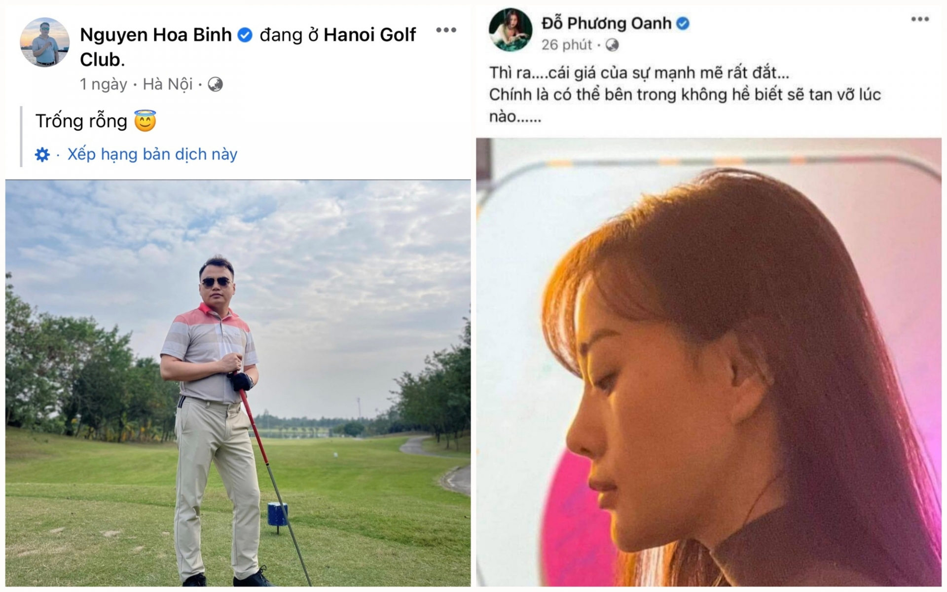 Loạt bài đăng đầy tâm trạng của Shark Bình và Phương Oanh làm dấy lên tin đồn tan vỡ tình cảm. Ảnh: Internet