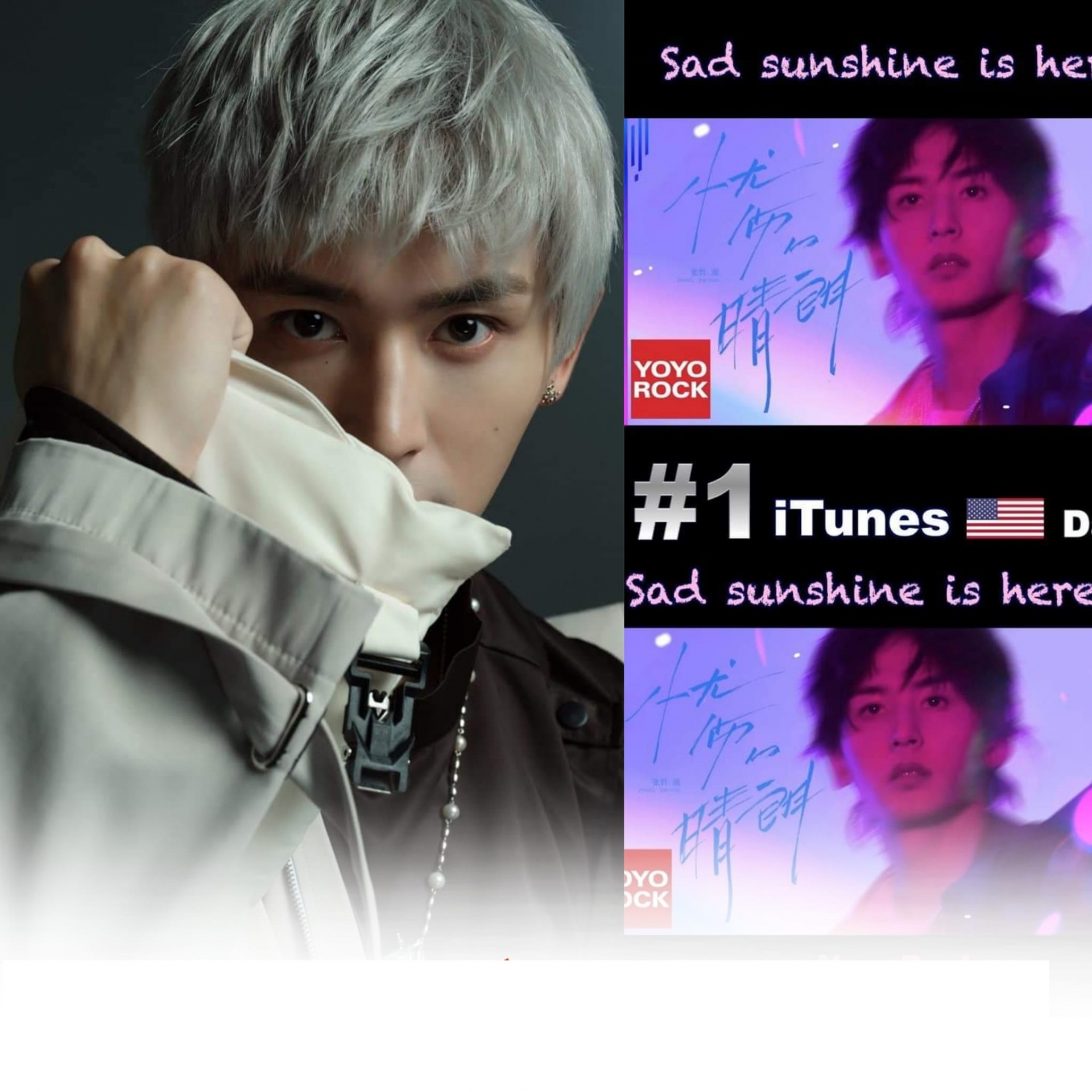 Hôm nay một số blogger đăng tin thành tích bài hát mới của Trương Triết Hạn có tên 'Ngày nắng ưu thương' đã leo lên vị trí số 1 BXH iTunes toàn cầu. Sau khi bị 'phong sát' khỏi làng giải trí Hoa ngữ, đây là tin vui hiếm hoi liên quan đến nam nghệ sĩ.