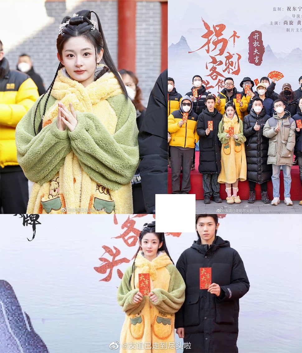 Triệu Tình, gà mới của Vu Chính, cô gái vướng tin đồn hẹn hò với Hứa Khải vài hôm trước, hôm nay đã tham gia lễ khai máy phim mới. Đáng chú ý, cô nàng gây chú ý khi diện đồ ngủ khiến dân tình cảm thấy khó hiểu. Giới blogger đã có rất nhiều bình luận trái chiều. Có nhận định cho rằng, 'bạn gái tin đồn' của Hứa Khải dùng chuyện tình cảm để đánh bóng tên tuổi, quảng bá cho bộ phim mới.