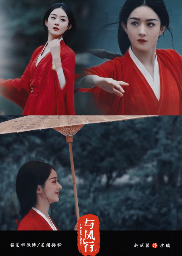 Nhan sắc của nàng 'Thẩm Ly' Triệu Lệ Dĩnh trong Dữ Phượng Hành khiến người hâm mô xao xuyến