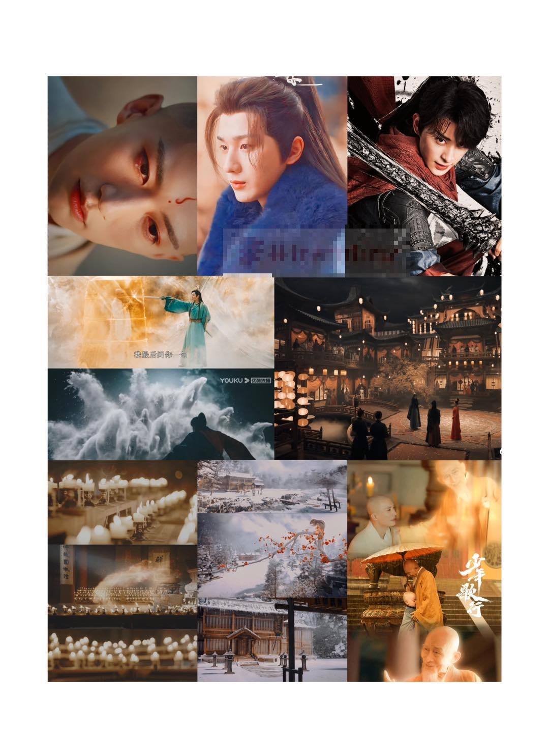 “Thiếu Niên Ca Hành” được chuyển thể từ tiểu thuyết cùng tên của tác giả Chu Mộc Nam do Lý Hoành Nghị, Lưu Học Nghĩa, Ngao Thuỵ Bằng diễn chính sau hai ngày phát sóng, chỉ số datawin đã nhanh chóng xếp thứ 1. Bộ phim hiện tại nhận được nhiều lời khen về kỹ xảo, cảnh võ thuật đẹp mắt...