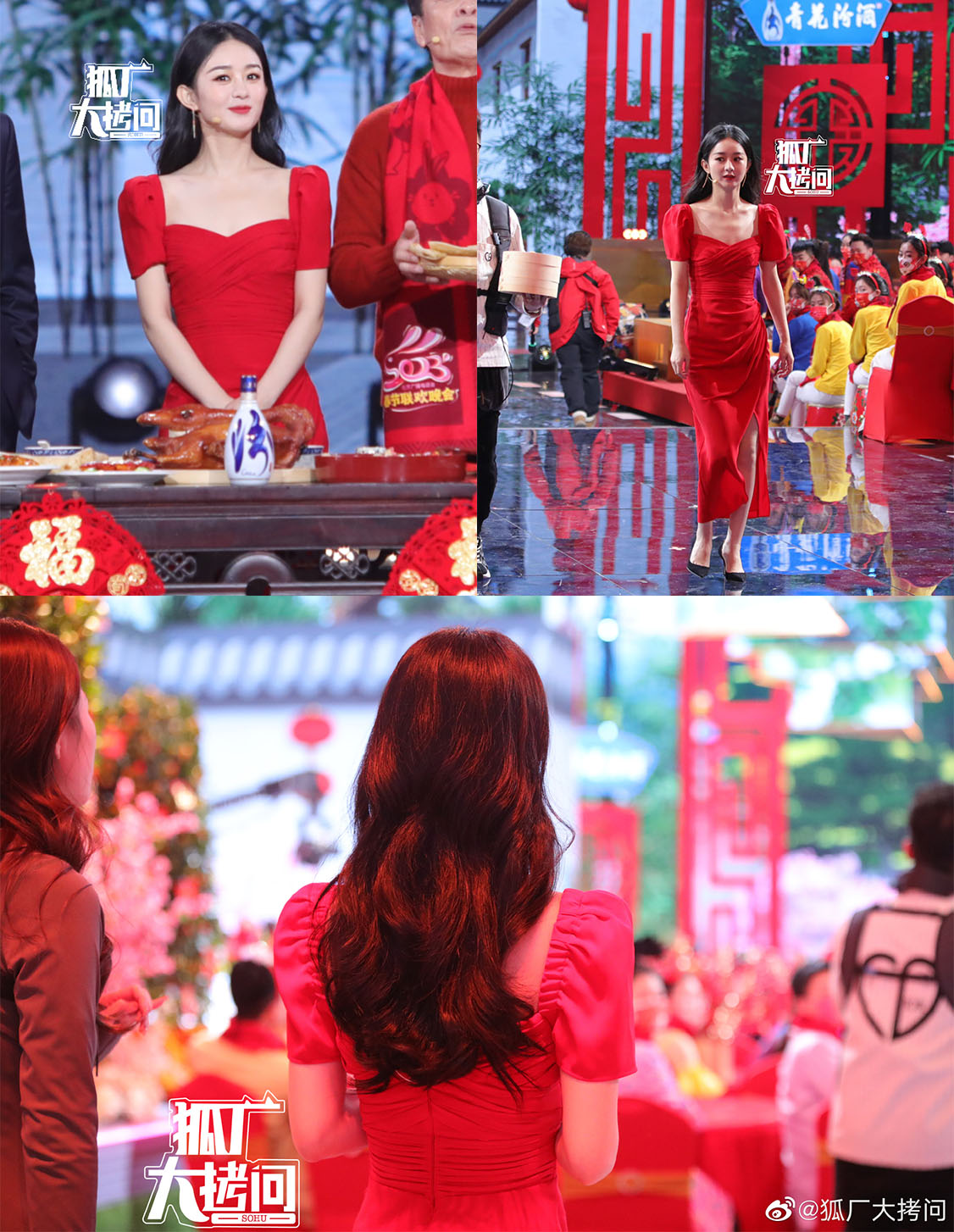 Hình ảnh của Triệu Lệ Dĩnh khi tham gia show Xuân Vãn Bắc Kinh nhận về vô số khen ngợi. Nhan sắc lẫn vóc dáng mảnh mai khiến ai nấy phải ghen tị 