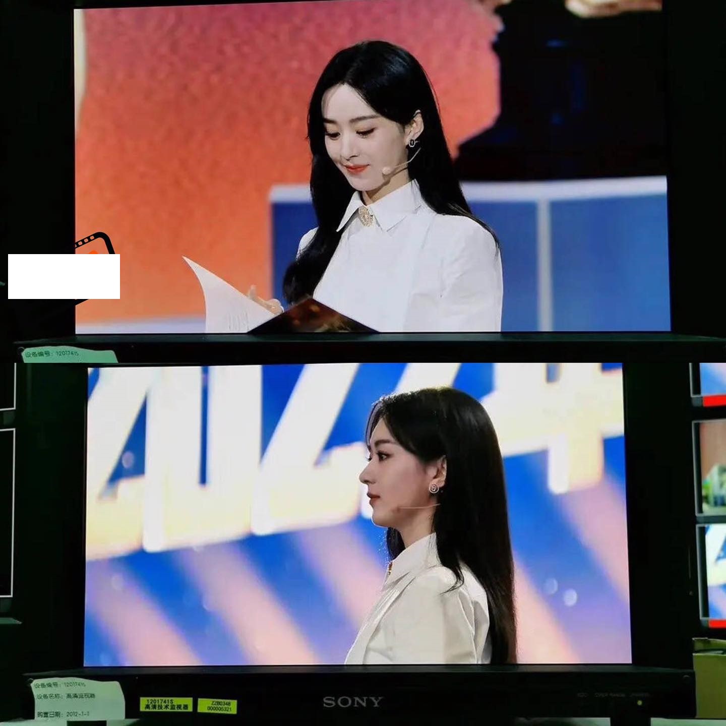 Tham dự đêm hội Tam Nông của đài CCTV7, Triệu Lệ Dĩnh với tư cách là diễn viên Hà Hạnh Phúc trong bộ phim Hạnh Phúc Đến Vạn Gia nhận về nhiều khen ngợi từ cư dân mạng.